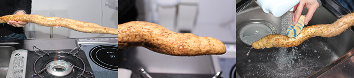 自然薯調理画像