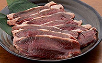 北見エゾシカ　熟成肉　スライス　薄切りステーキ用の特産品画像