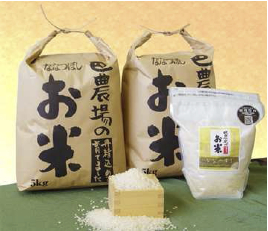 巴(ともえ)農場２７年産米ななつぼしセットの特産品画像