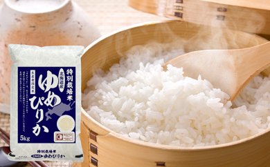 27年度米 北海道赤平市産ゆめぴりか　特別栽培米　5kgの特産品画像