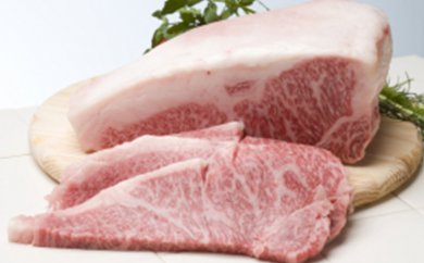 登別牛サーロインステーキ肉　400gの特産品画像
