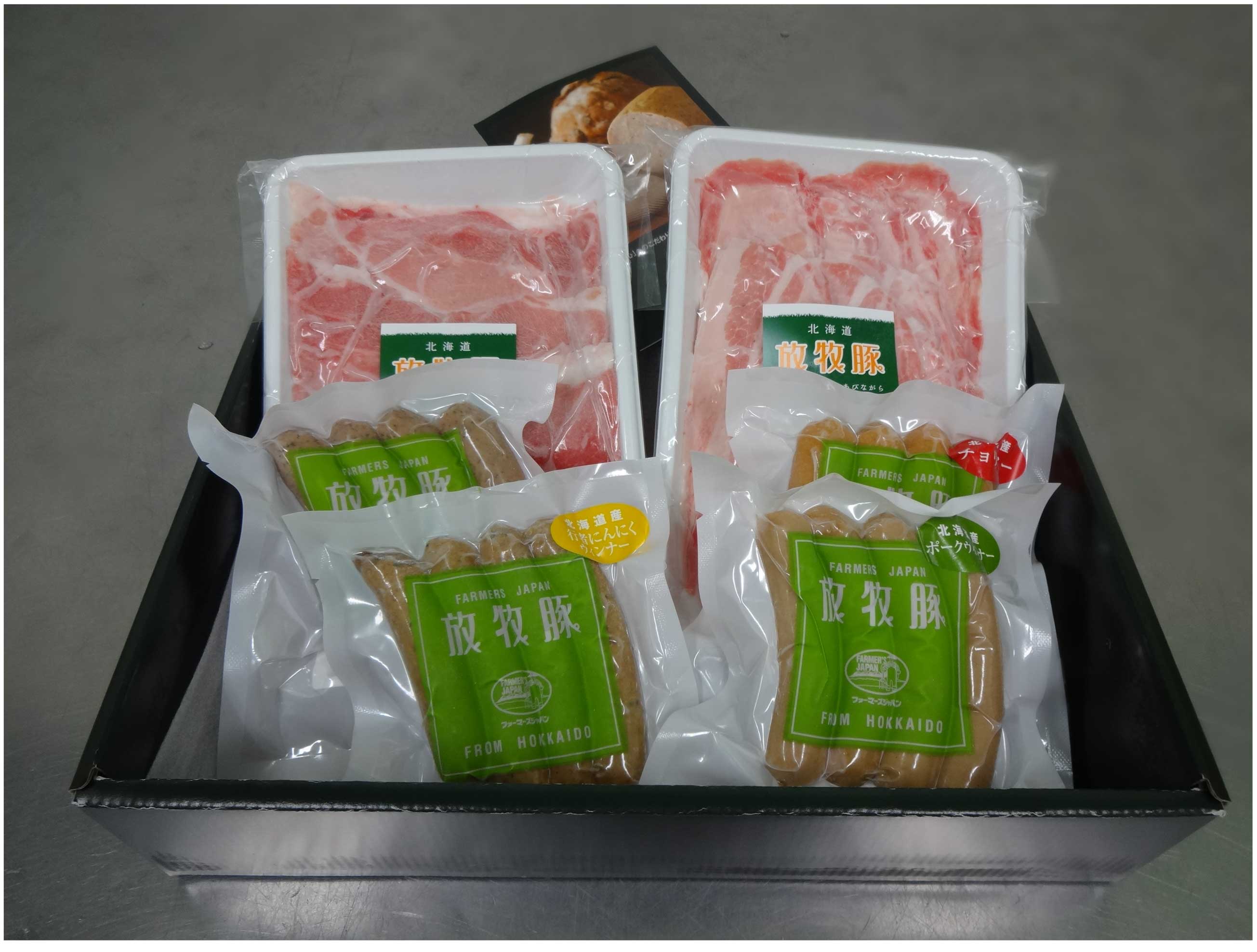 北海道産放牧豚 ウインナーとしゃぶしゃぶ肉セットの特産品画像