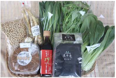 余湖さん家の季節の野菜と加工品セット（春）の特産品画像