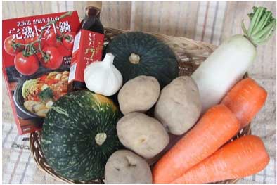 余湖さん家の季節の野菜と加工品セット（秋）の特産品画像