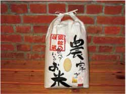 お米10kgと季節のお野菜(北海道産米「ななつぼし」)の特産品画像