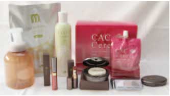 CAC化粧品他セット （化粧用品、洗顔料他）の特産品画像