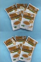 北海道オニオンスープセットの特産品画像