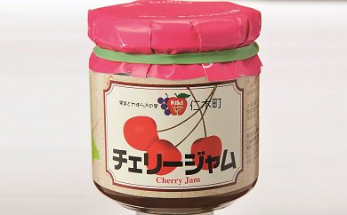 仁木町産ジャムセット（桜桃2個・りんご2個、プルーン1個、ブルーベリー1個）の特産品画像