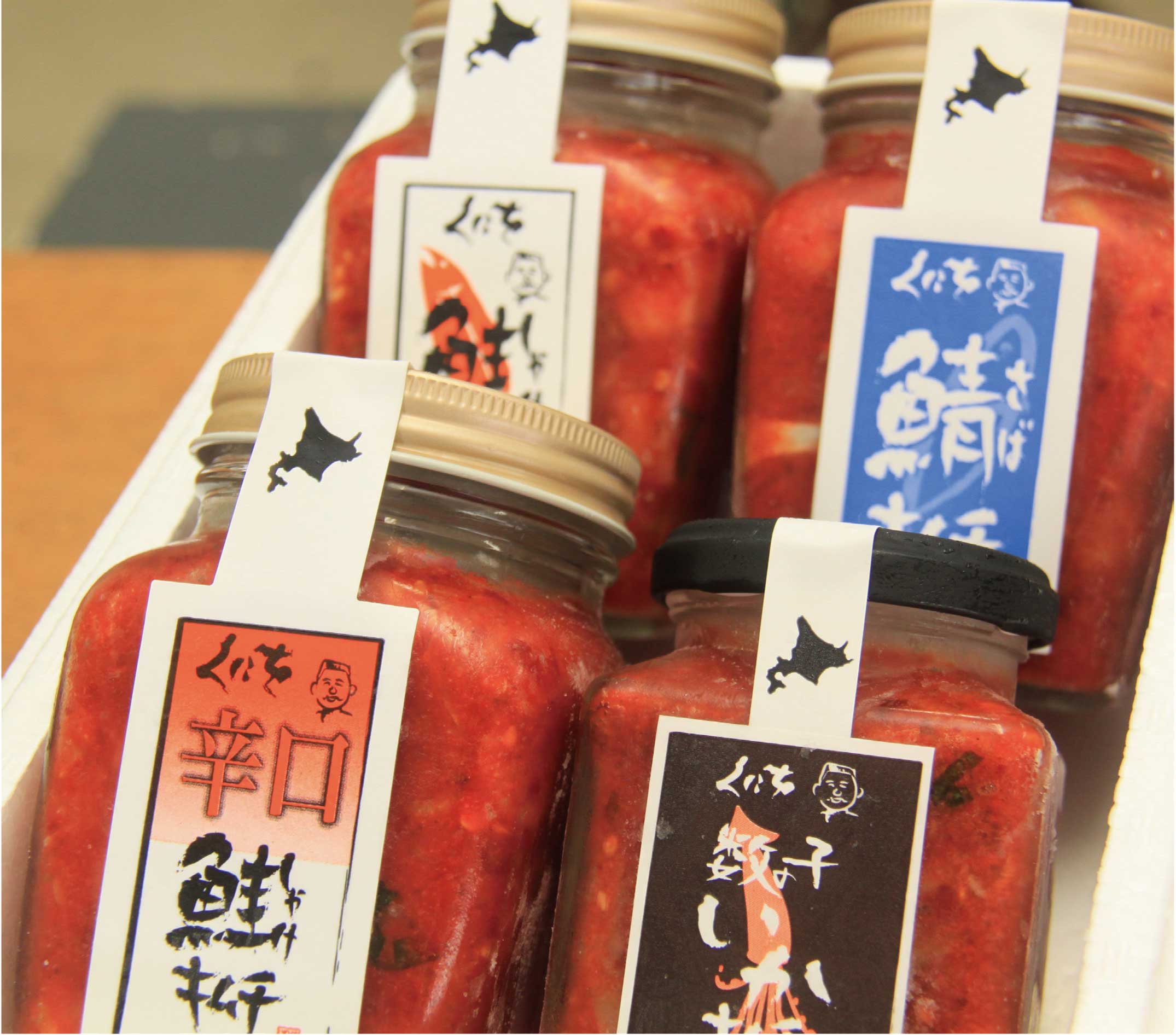 鮭キムチ(4種)セット(通年発送)の特産品画像