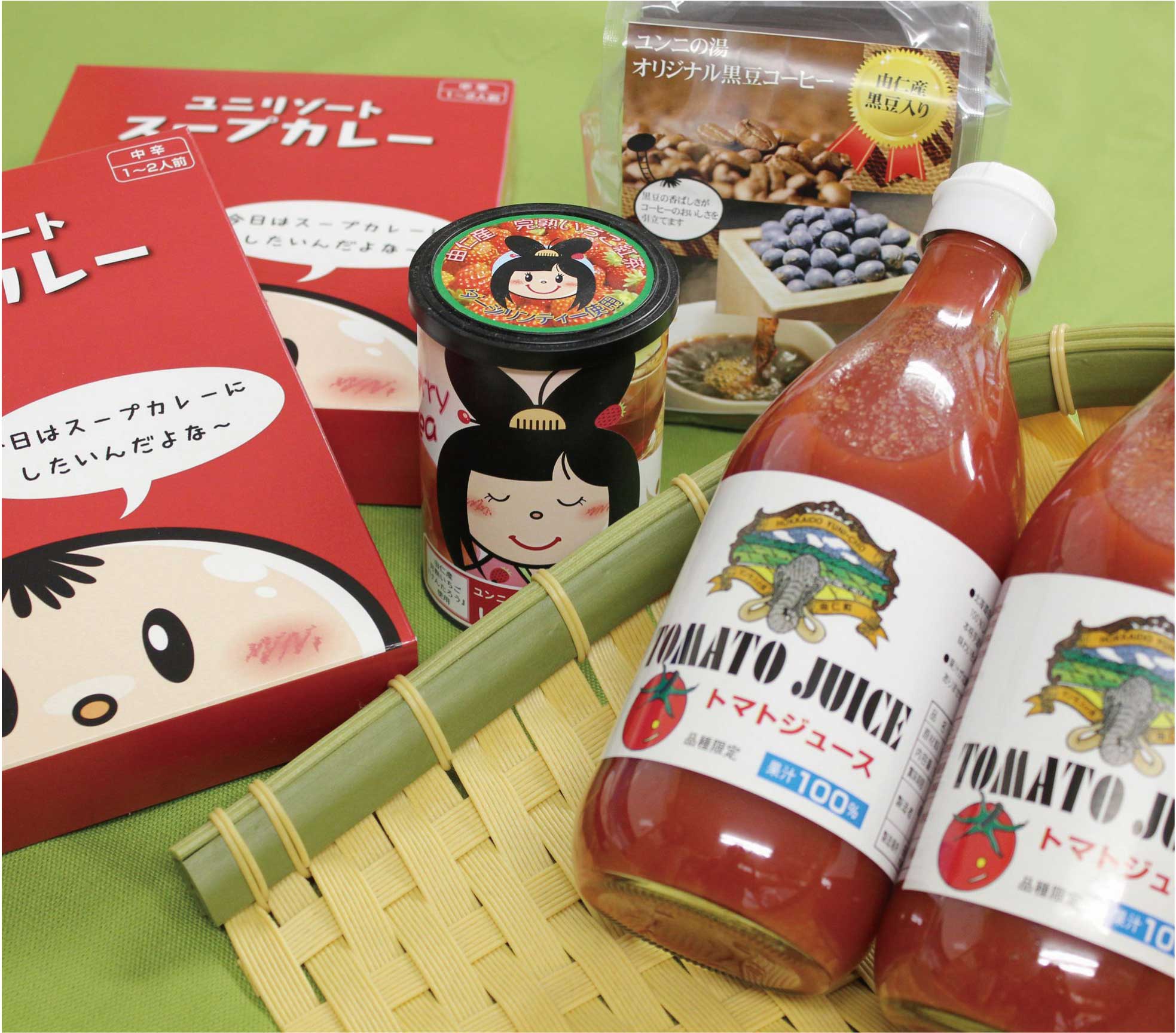ユニリゾートギフト＆由仁産トマトジュースセットの特産品画像