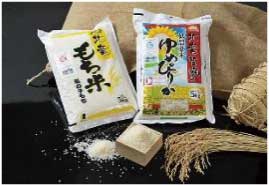 【もち米＆お米のセット10kg】風の子もち・ゆめぴりか 低農薬米の特産品画像