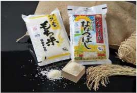 【もち米＆お米のセット10kg】風の子もち・ななつぼし 低農薬米の特産品画像