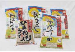 【お米22kg】ゆめぴりか･おぼろづき・ななつぼし 低農薬米の特産品画像