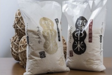 雪中米食べ比べセット（ゆめぴりか５㎏、ななつぼし５㎏）の特産品画像