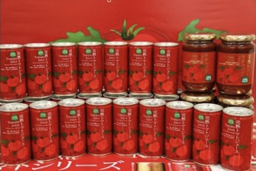 トマトセット（無塩缶）の特産品画像