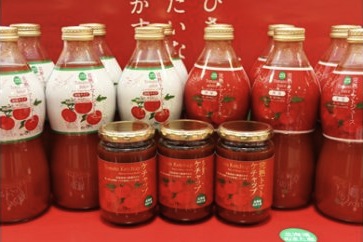 大瓶トマトセットの特産品画像