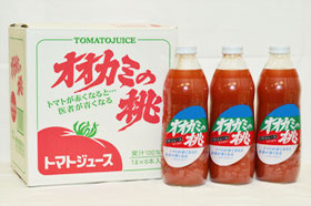 トマトジュース「オオカミの桃」の特産品画像