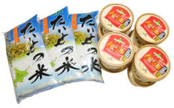 お米のジェラート「愛すご飯」とお米食べくらべセットの特産品画像