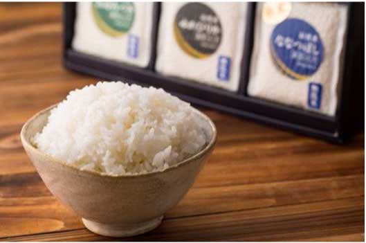 オロロン米 食べくらべセットの特産品画像