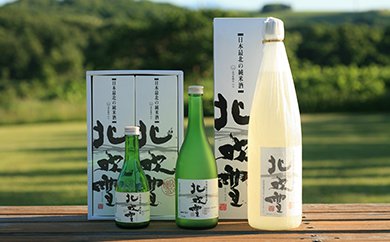 日本最北のもち米　「純米酒　北吹雪」　３本セットの特産品画像
