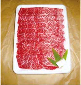 北海道産　美幌和牛ウデ・モモ肉（すき焼き・しゃぶしゃぶ用）650ｇ詰の特産品画像