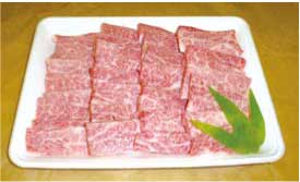 北海道産　美幌和牛カルビ（焼肉用）650ｇ詰の特産品画像