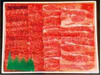びらとり和牛モモ・バラ焼肉の特産品画像