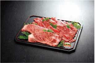 びらとり和牛 ステーキ・すき焼きセットの特産品画像