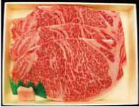 びらとり和牛サーロインステーキの特産品画像