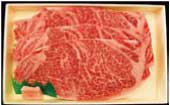 びらとり和牛サーロインステーキ・霜降り焼肉セットの特産品画像