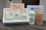ホロシリ牛乳とホロシリ牛乳チーズ詰め合わせセットの特産品画像