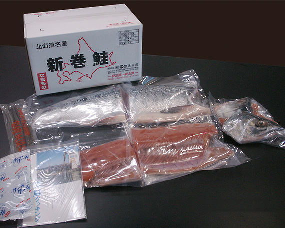 新巻鮭切身（半身2切） 約2.3kgの特産品画像
