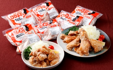 おとふけ「藤田ブロイラー」の鶏肉セットの特産品画像
