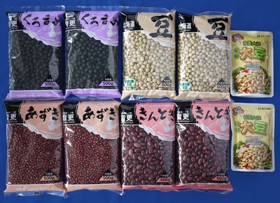 おとふけ生豆セットの特産品画像