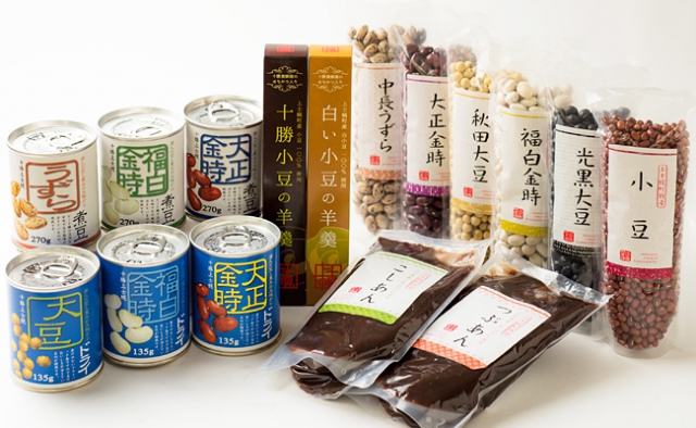 上士幌産豆づくしセットの特産品画像