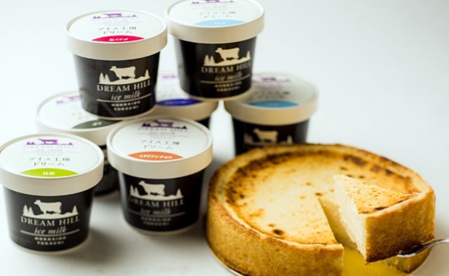 アイス工房ドリームのジェラートと手作りチーズケーキセットの特産品画像
