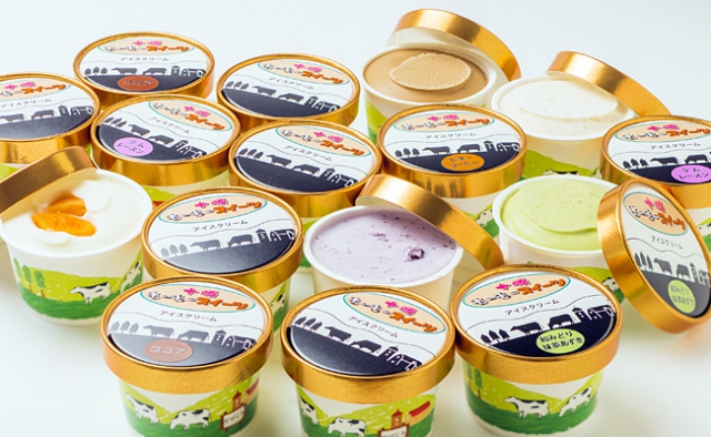 十勝もーもースイーツのアイスクリーム9種セットの特産品画像