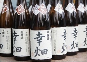 日本酒本醸造「幸畑」　1本の特産品画像