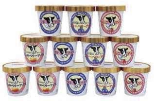 アイスクリームセットの特産品画像