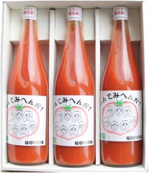 トマトジュース　のんでみへんが！１箱（大瓶３本）の特産品画像