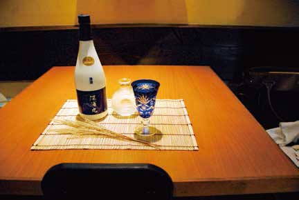 清酒・焼酎セットの特産品画像