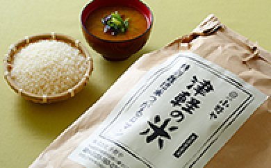 津軽の米としじみのみそ汁セットの特産品画像