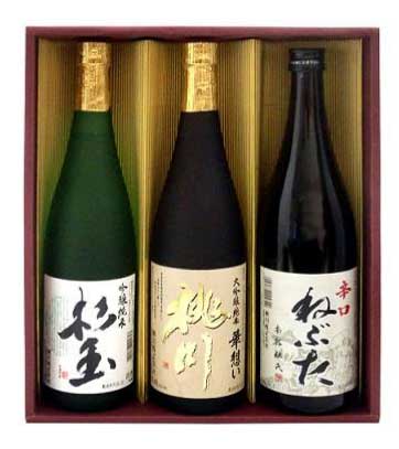 おいらせ桃川三酒の福セットの特産品画像
