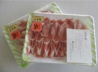 白金豚(プラチナポーク）しゃぶしゃぶ用ロース・モモ肉の特産品画像