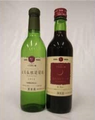 大迫エーデルワイン　赤白ハーフワインセットの特産品画像
