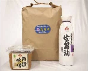 花巻産ひとめぼれ5kgと佐々長醸造の味噌・醤油の特産品画像