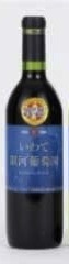 大迫エーデルワイン 辛口赤・白ワインセットの特産品画像
