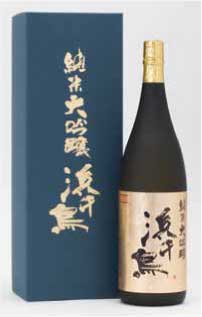 浜千鳥 純米大吟醸の特産品画像