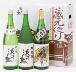浜千鳥 大吟醸・純米酒・本醸造セットの特産品画像
