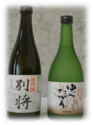 ゆくたがり(焼酎 720ml)、別将(純米吟醸酒 720ml)セットの特産品画像
